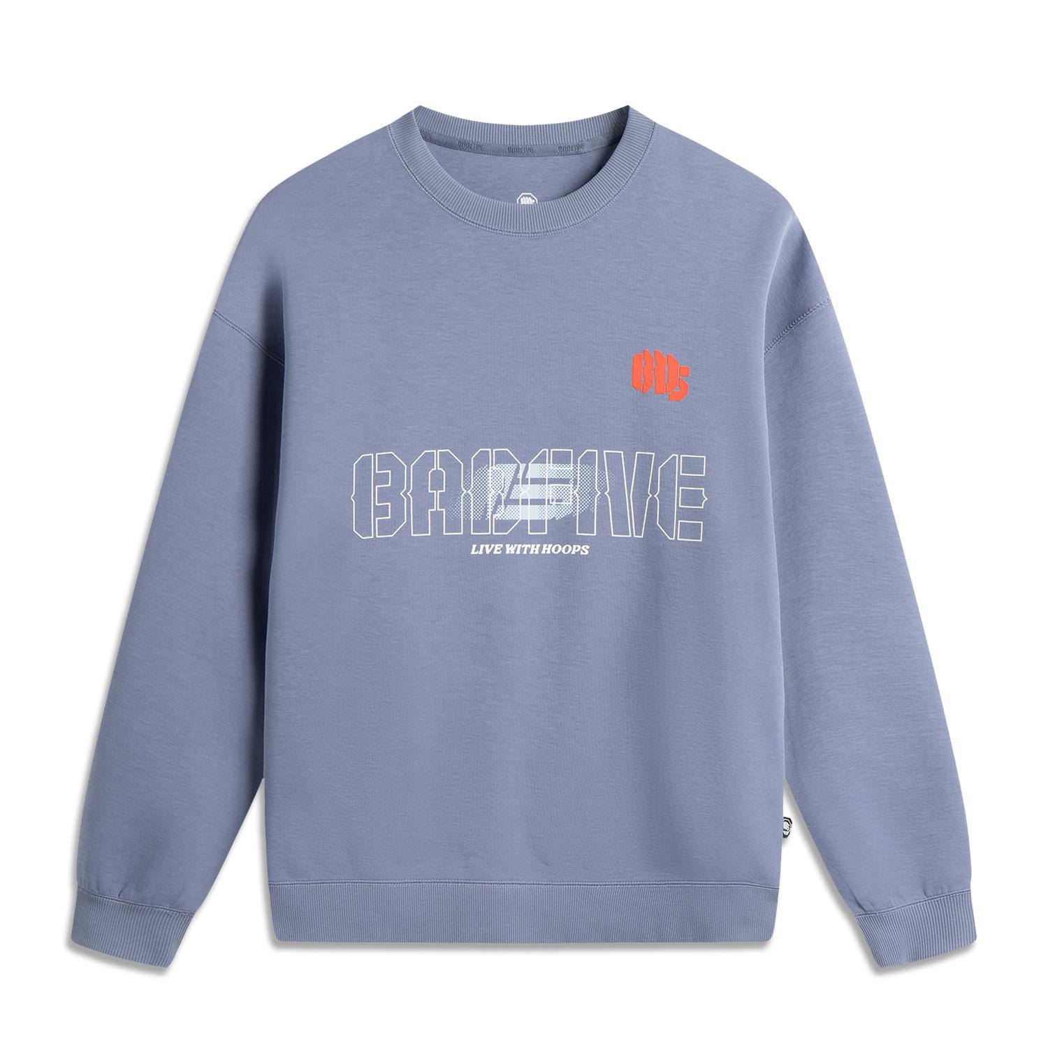 李宁正品反伍BADFIVE男子字母印花时尚圆领宽松套头卫衣AWDV323