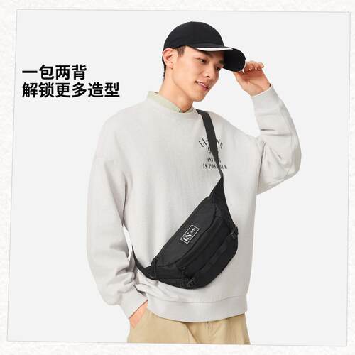 李宁正品男女防泼水斜挎包