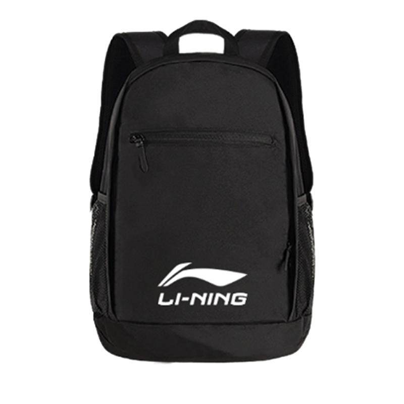李宁正品综合体能系列男女同款时尚简约轻便运动双肩背包YBSV112,运动包/户外包/配件,双肩背包,淘宝优惠券,粉丝福利购,淘宝优惠卷