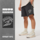 李宁正品 反伍BADFIVE男子简约舒适吸汗宽松休闲运动短卫裤 AKSU439