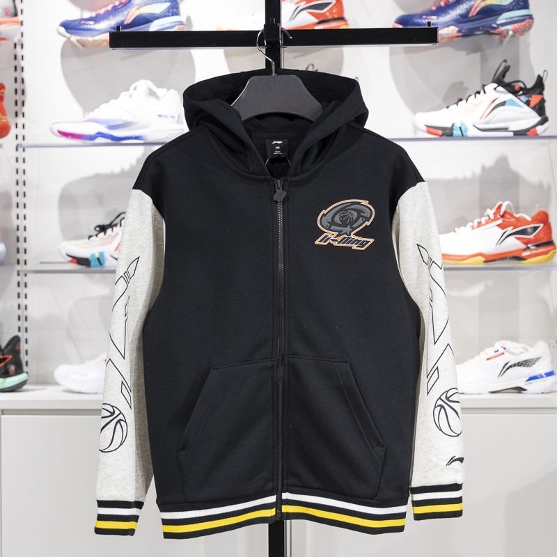 李宁正品2024篮球系列男大童保暖宽松休闲运动连帽外套YWDU187-1,童装/婴儿装/亲子装,普通外套,淘宝优惠券,粉丝福利购,淘宝优惠卷