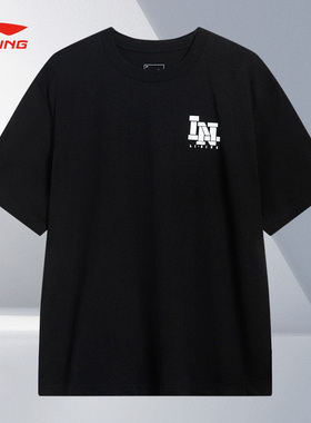 Lining/李宁正品新款男子时尚潮流舒适透气短袖T恤AHST437