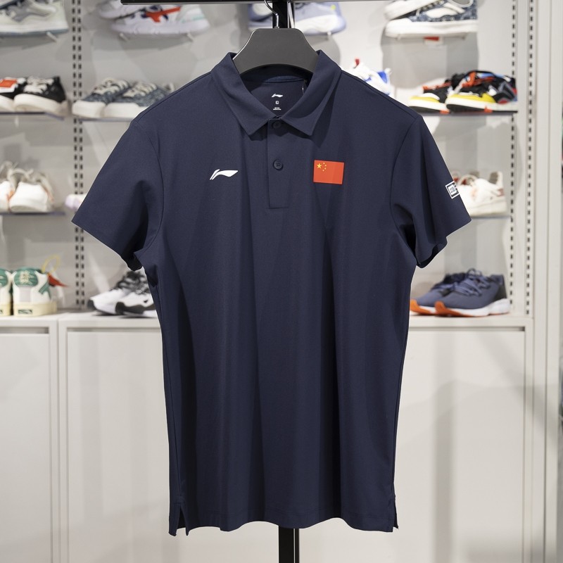 李宁正品荣耀系列男子速干透气运动休闲翻领短袖POLO衫APLV465-1,运动服/休闲服装,运动POLO衫,淘宝优惠券,粉丝福利购,淘宝优惠卷