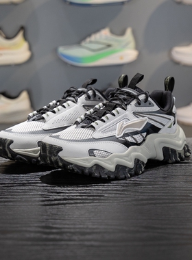 李宁正品悦途男子防滑耐磨透气专业运动训练低帮休闲鞋AGLW007-3