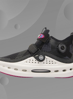 正品李宁伍行III男子22夏季新款反光高回弹潮流运动板鞋AZGS041-1