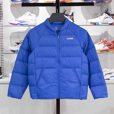 李宁正品2024冬季新款男小大童保暖舒适立领轻薄羽绒服YYMU083-2