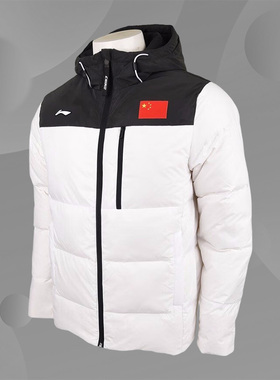 Lining/李宁正品乒乓球服连帽保暖防风加厚短款男子羽绒服AYMS181