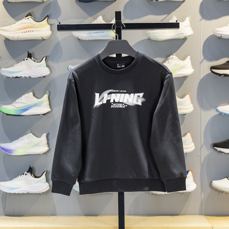 李宁正品运动生活系列男大童舒适透气百搭卫衣套头衫YWDV473-1,童装/婴儿装/亲子装,卫衣/绒衫,淘宝优惠券,粉丝福利购,淘宝优惠卷