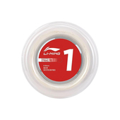 耐打高弹专业运动训练拍线AXJT023 男女同款 2026新款 李宁正品