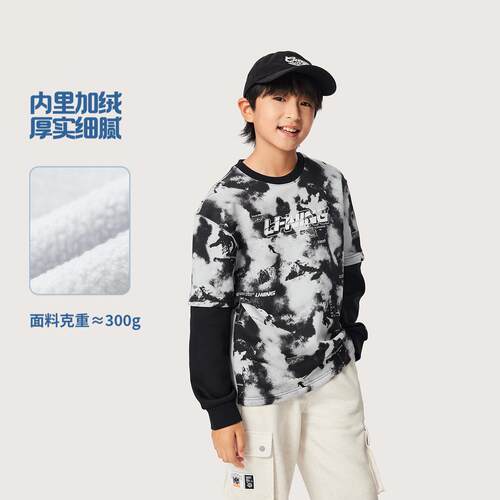 李宁正品2025新联男大童加绒保暖抗菌假两件时尚宽松卫衣YWDV485