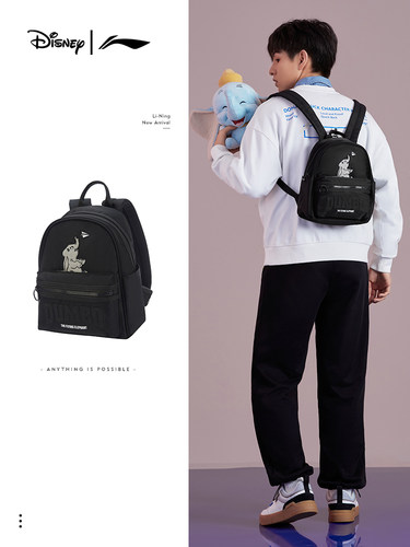 李宁正品舒适潮流男女通用背包