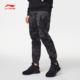 AKXR037 潮BADFIVE篮球系列男子收口休闲长裤 李宁正品 宽松舒适时尚