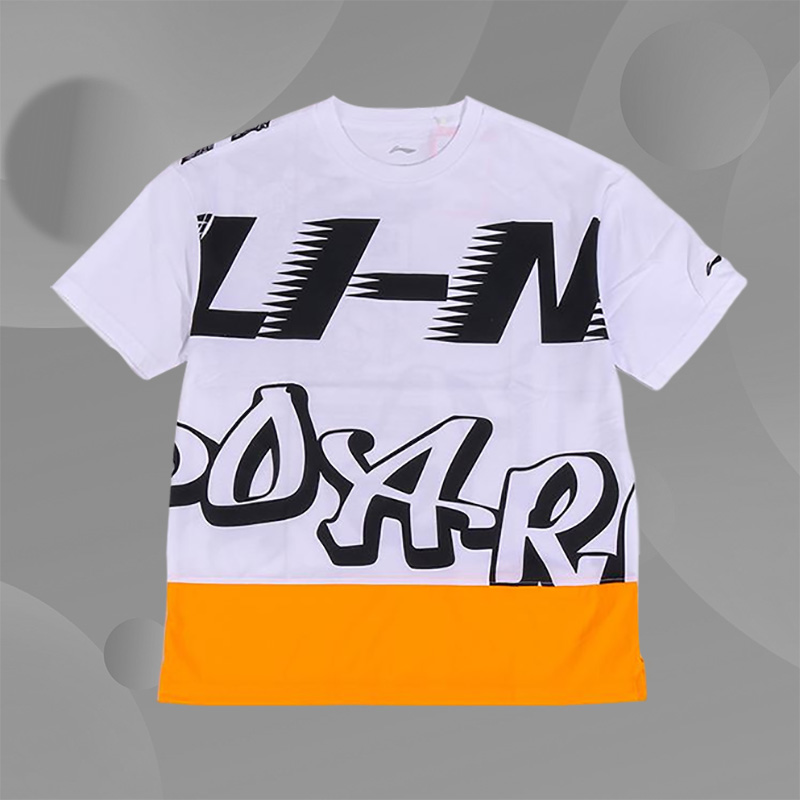 Lining/李宁正品运动生活系列男大童时尚宽松透气短袖T恤YHSS093