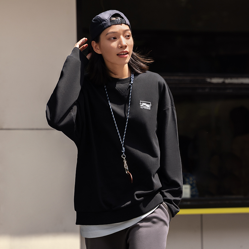 Lining/李宁正品运动时尚系列男女同款休闲宽松套头卫衣AWDTB49-9