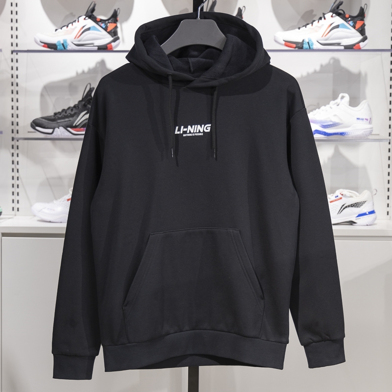 李宁正品2024新款男子潮流休闲加绒宽松连帽套头卫衣YWDU361-2