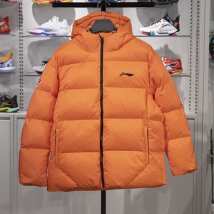 棉服AJMU087 李宁正品 CBA专业篮球系列男子加厚保暖宽松运动短款