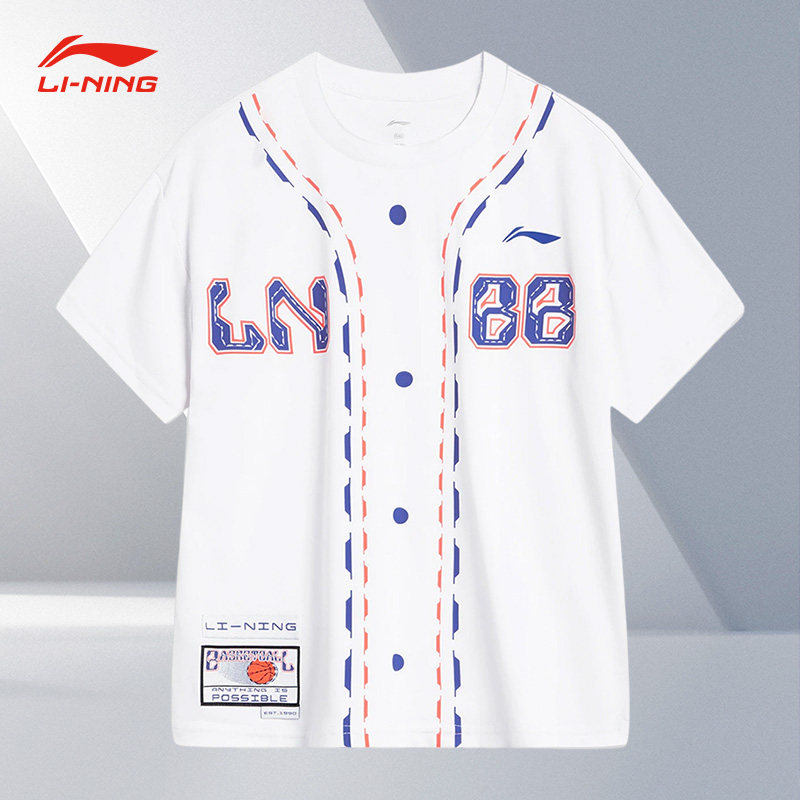 Lining/李宁正品儿童篮球系列速干宽松舒适透气短袖T恤YHST215-1,童装/婴儿装/亲子装,T恤,淘宝优惠券,粉丝福利购,淘宝优惠卷