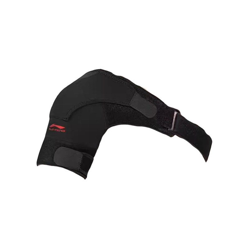 李宁正品运动男女同款魔术贴加压绑带运动休闲护具护肩AQAH174-1