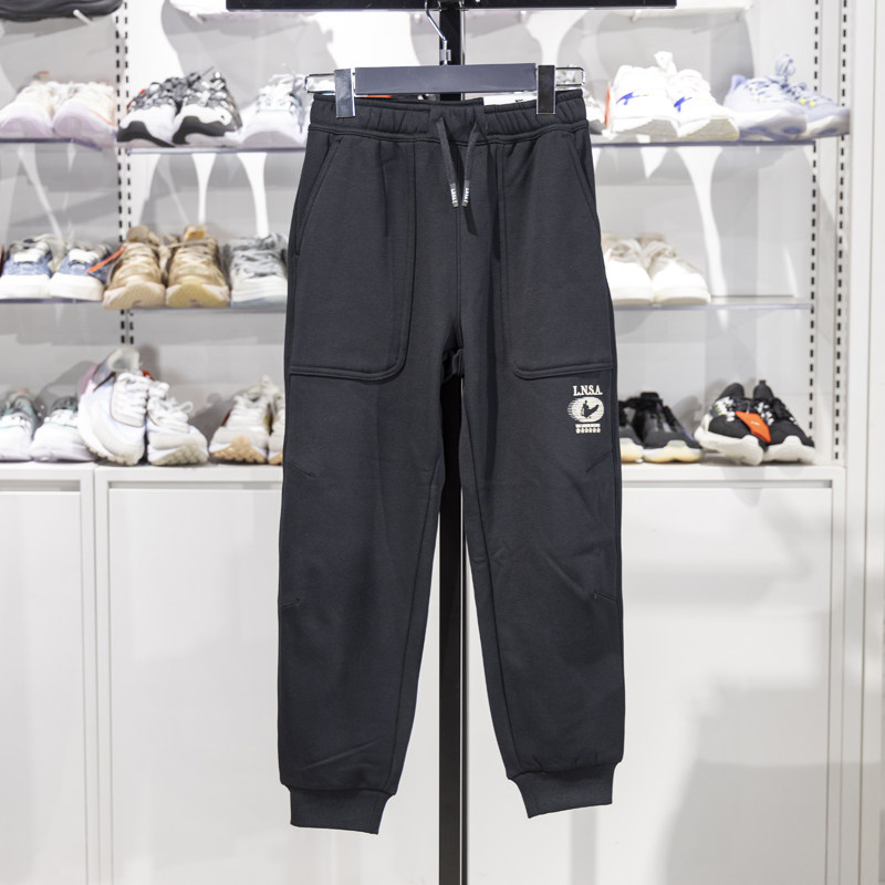 李宁正品运动生活系列男大童针织加绒宽松休闲束脚卫裤YKLU123-4,童装/婴儿装/亲子装,裤子,淘宝优惠券,粉丝福利购,淘宝优惠卷