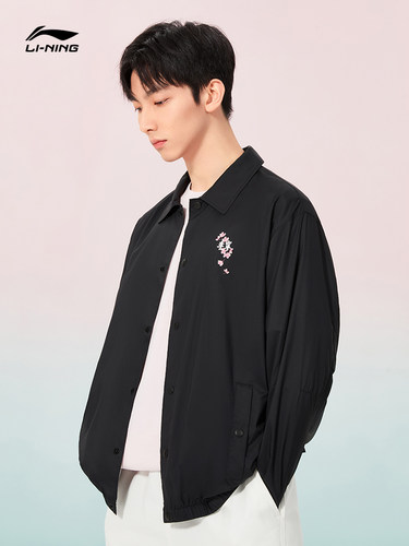 男女同款运动外套李宁翻领