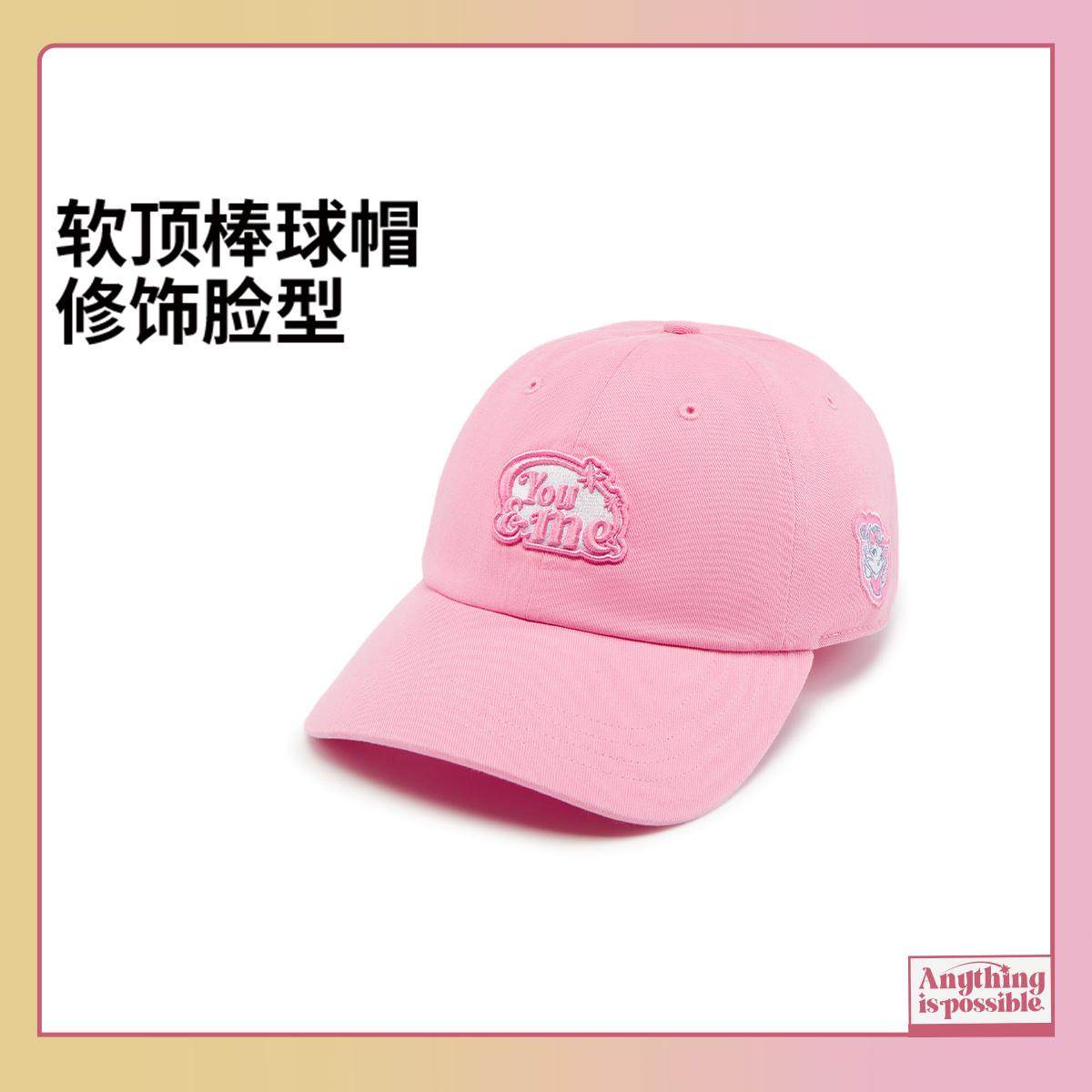 李宁正品男女时尚舒适透气棒球帽