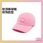 李宁英雄联盟悠米男女透气软顶棒球帽 户外人20度穿搭 AMYV097