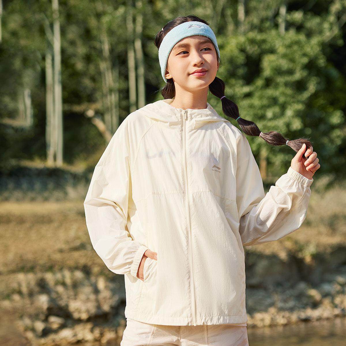 李宁正品运动生活系列儿童冰感舒适透气宽松百搭防晒衣YFDV121,童装/婴儿装/亲子装,普通外套,淘宝优惠券,粉丝福利购,淘宝优惠卷