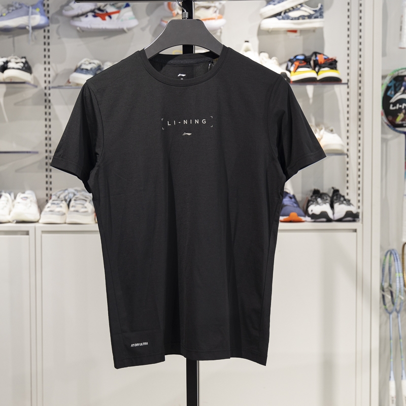 Lining/李宁正品男子短袖T恤