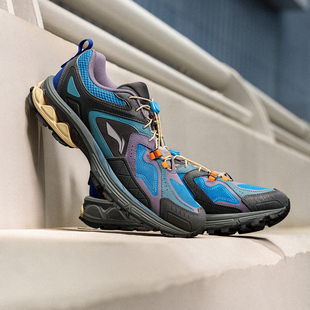 李宁正品扶摇2.0 Trail V2男子复古减震稳定支撑跑步鞋ARXU023