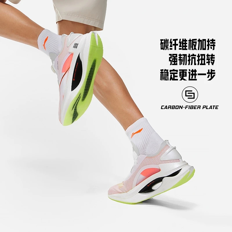 Lining/李宁男女透气减震跑步鞋