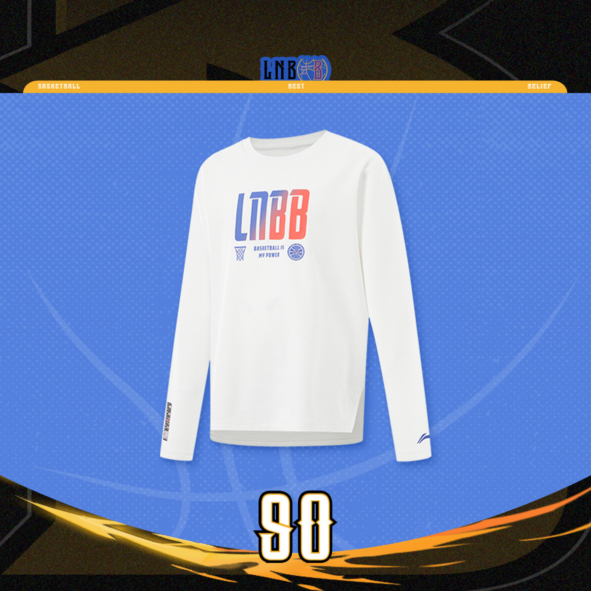 李宁正品专业篮球系列男大童圆领印花加绒保暖宽松长袖T恤YTLU017,童装/婴儿装/亲子装,T恤,淘宝优惠券,粉丝福利购,淘宝优惠卷