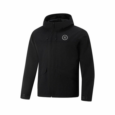 李宁正品韦德系列男士运动休闲简约舒适三合一冲锋衣AWBU057-1