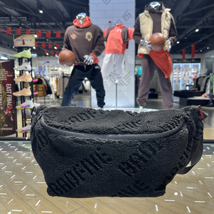 Lining/李宁正品反伍BADFIVE篮球系列男女款反光运动胸包ABDT283