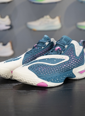 李宁正品反伍5男子反光轻量高回弹竞速比赛实战篮球鞋ABFV025-4