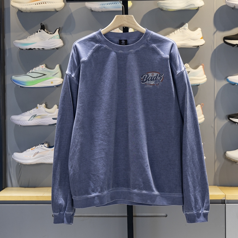李宁正品反伍BADFIVE男子潮流百搭运动训练卫衣套头衫AWDV325-5