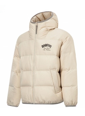 李宁正品反伍BADFIVE男子宽松鸭绒短款休闲连帽羽绒服AYMT141-1