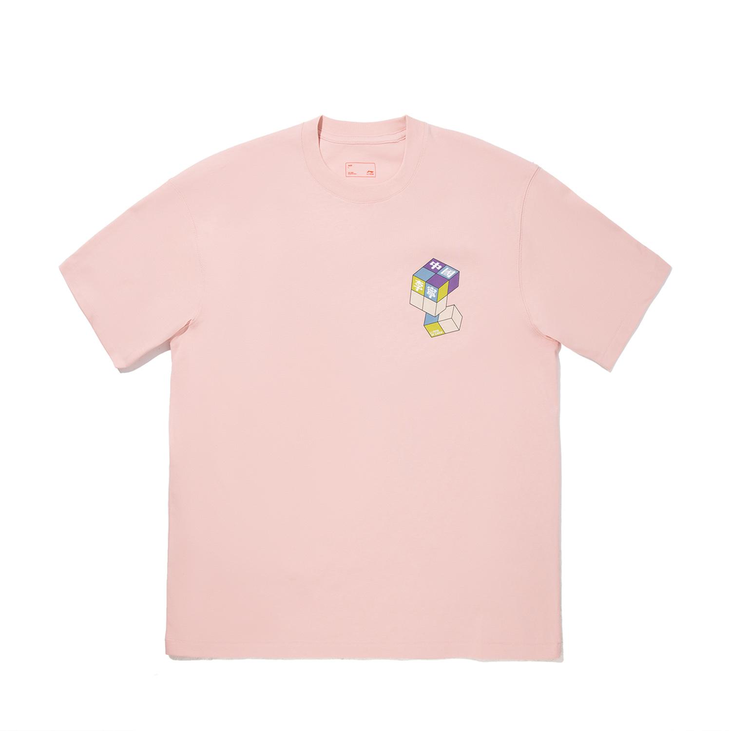 李宁正品男女时尚潮流短袖