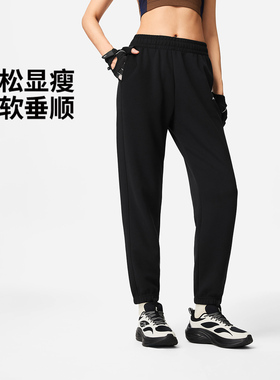 李宁正品健身系列女子户外休闲透气耐磨运动针织束脚长裤AKLW050