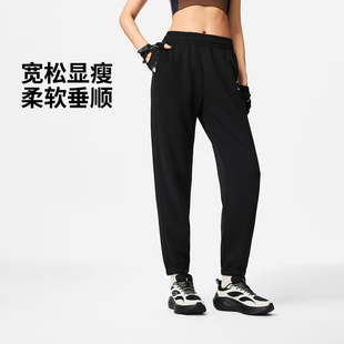 李宁正品 AKLW050 健身系列女子户外休闲透气耐磨运动针织束脚长裤