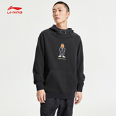 卫衣男士 韦德系列套头衫 长袖 李宁正品 连帽男装 上衣运动服AWDR081