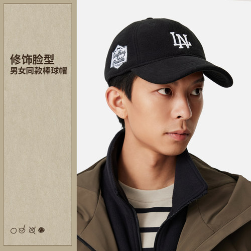 李宁正品男女加绒保暖棒球帽