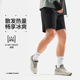 李宁正品 健身系列男子简约休闲冰感舒适速干针织运动短裤 AKYU353