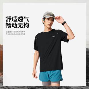 李宁正品ADV系列男子反光速干凉爽运动跑步圆领短袖T恤ATSV829