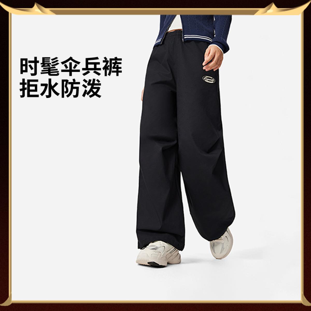 李宁正品女子梭织休闲长裤