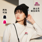 中国李宁帽子年冬季 草莓熊卡通毛茸茸运动毛线帽AMZR040 新款