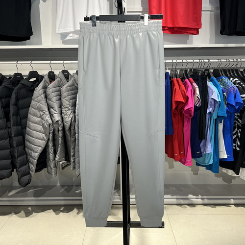 Lining/李宁正品春季新款男子简约百搭宽松针织束脚长裤AKLU037-3