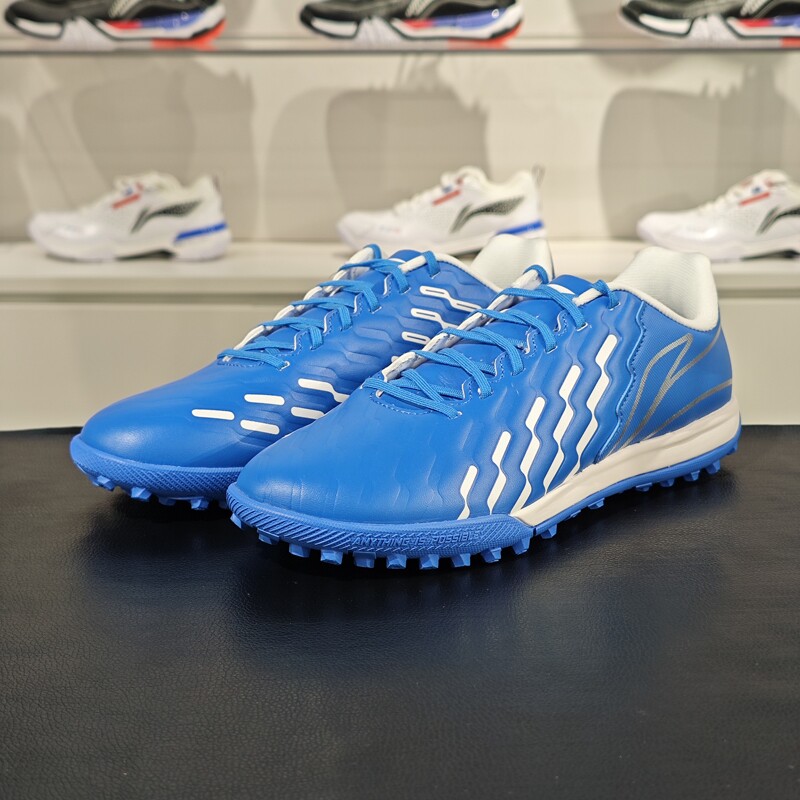 李宁正品2024夏季新款男女款碎钉MG短钉锦系列足球鞋YSTU005-2