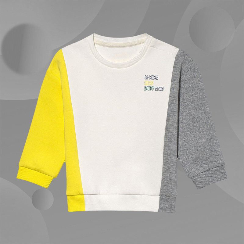 李宁儿童套头卫衣春季男中大童上衣潮流时尚春装YWDQ081,童装/婴儿装/亲子装,卫衣/绒衫,淘宝优惠券,粉丝福利购,淘宝优惠卷