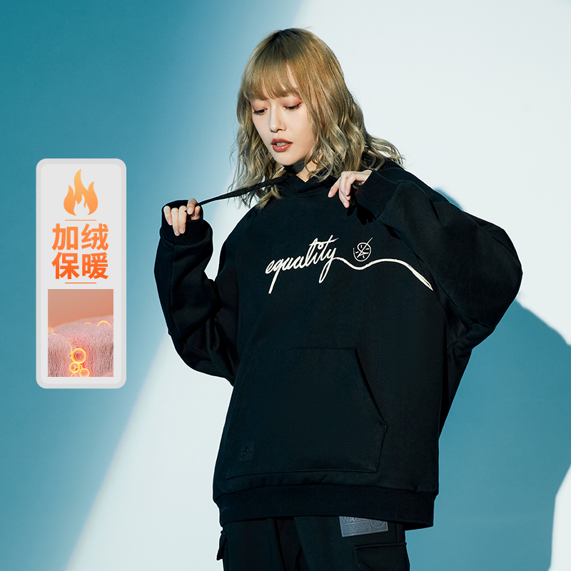 李宁卫衣男冬季连帽上衣