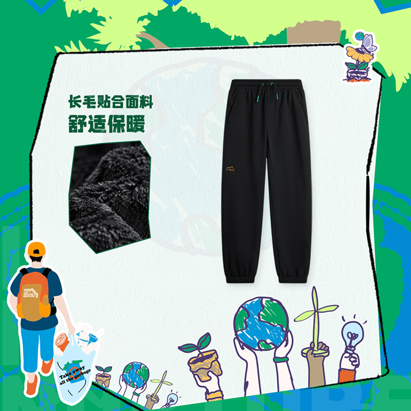 李宁正品防泼水宽松百搭运动长裤